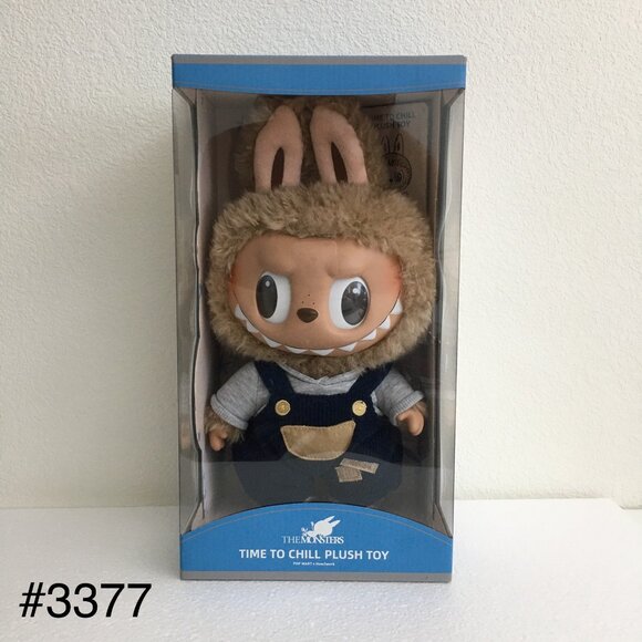 Labubu Time to Chill Vinyl Plush Doll - Brown and Blue - Picture 13 of 13